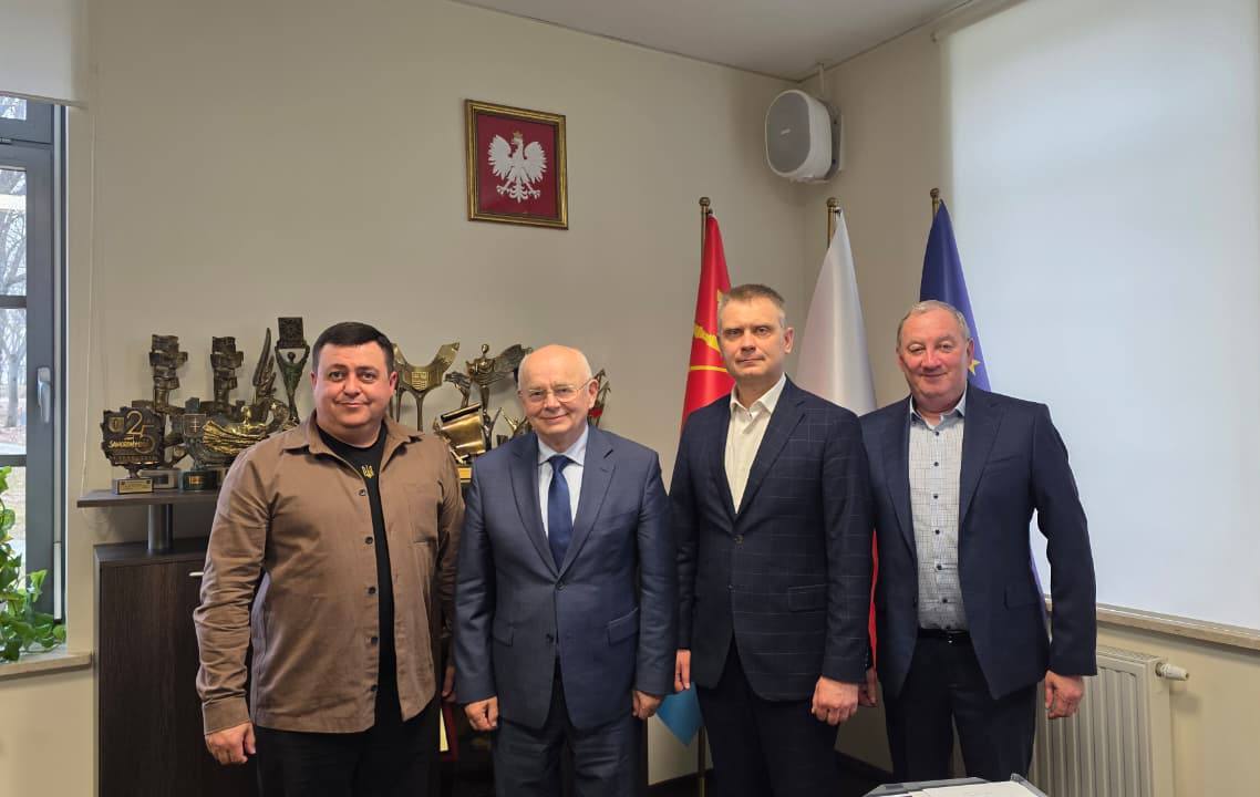 Делегація Вінниччини взяла участь у економічній конференції в Свєнтокшиському воєводстві Республіки Польща