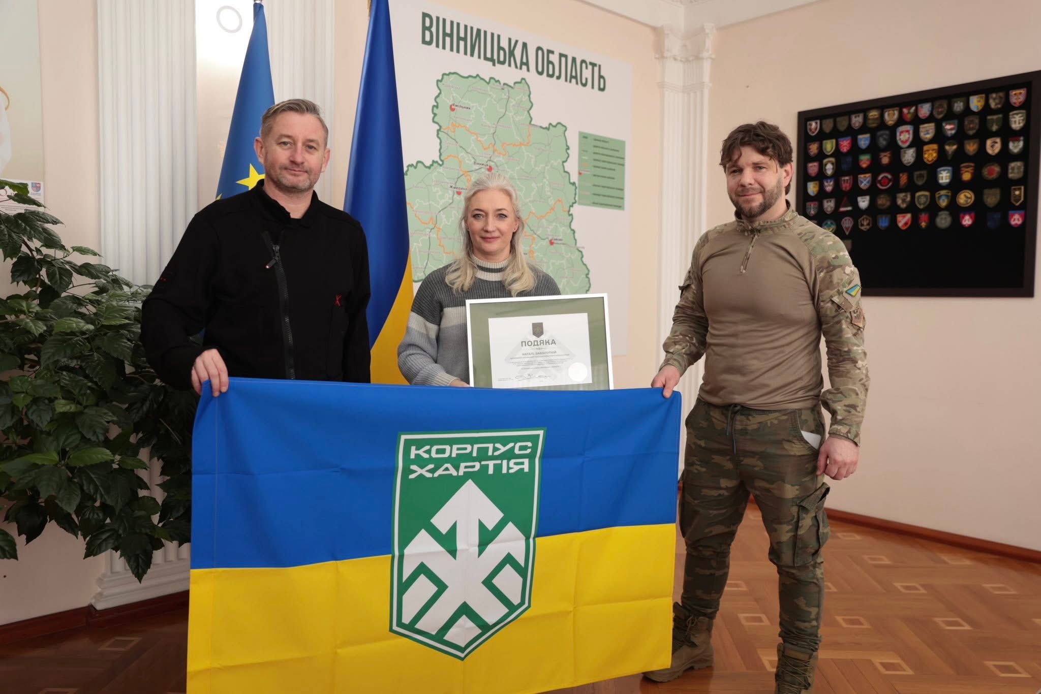 Начальниця ОВА Наталя Заболотна поспілкувалась з воїнами «Хартії» Сергієм Жаданом та Володимиром Скориком