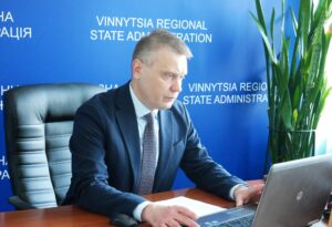 Регулярний діалог з бізнесом – є ключовою передумовою ефективного функціонування економіки регіону