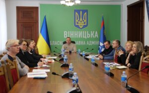 Вінницька ОВА долучилась до обговорення навчання з питань безбар’єрності в межах інформаційно-просвітницької кампанії «Держава без бар’єрів»