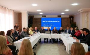 На Вінниччині відбулася міжвідомча нарада з керуючими компаніями та ініціаторами створення індустріальних парків області