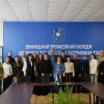 На Вінниччині презентували сучасні підходи до професійного навчання