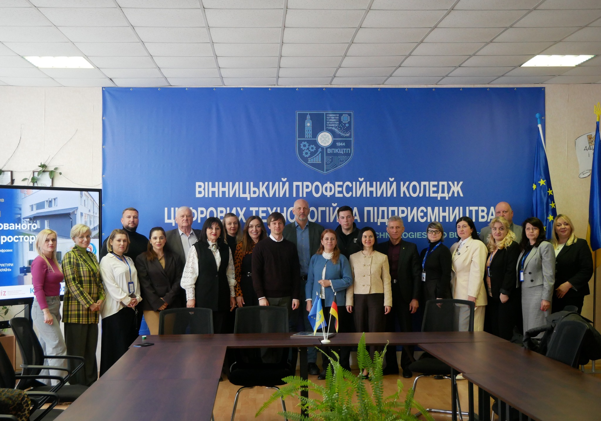 На Вінниччині презентували сучасні підходи до професійного навчання