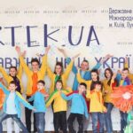 Нагадуємо про порядок оздоровлення дітей пільгових категорій у 2026 році