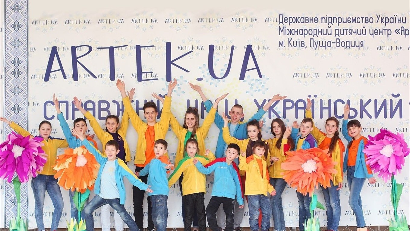 Нагадуємо про порядок оздоровлення дітей пільгових категорій у 2026 році