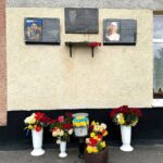 У Мартинівській школі Жмеринської територіальної громади відкрили та освятили меморіальні дошки