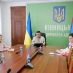 Вінницька ОВА долучилася до координаційної наради Мінкульту щодо розвитку мережі амбасадорів безбар’єрності