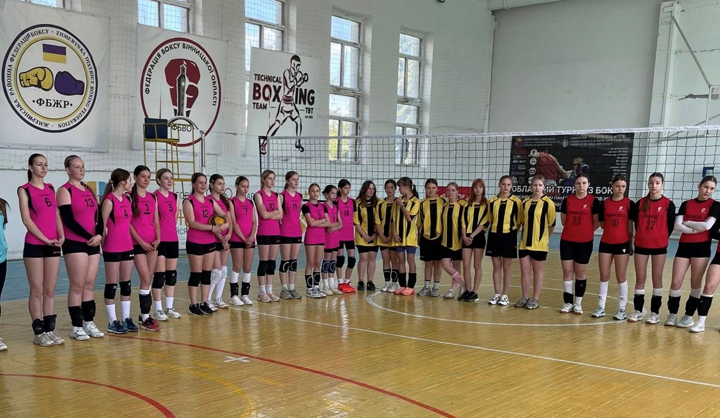 Учениці Шаргородської громади — переможниці волейбольних змагань Перших районних юнацьких спортивних ігор Жмеринського району
