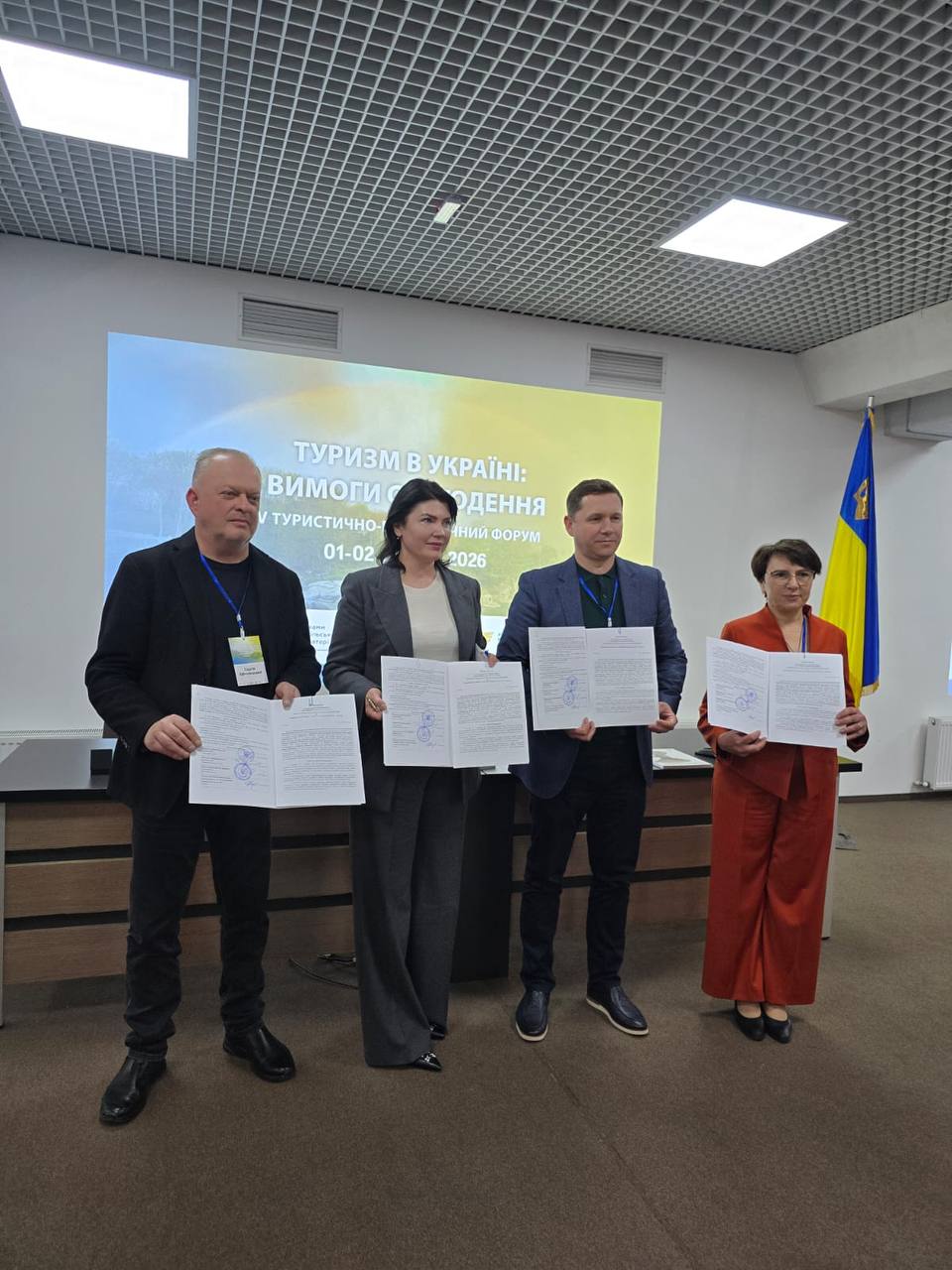 Вінниччина посилює міжрегіональну співпрацю задля розвитку туристичного потенціалу України