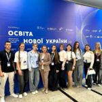Вінниччина долучилася до конференції «Освіта нової України 2.0»