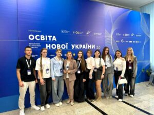 Вінниччина долучилася до конференції «Освіта нової України 2.0»