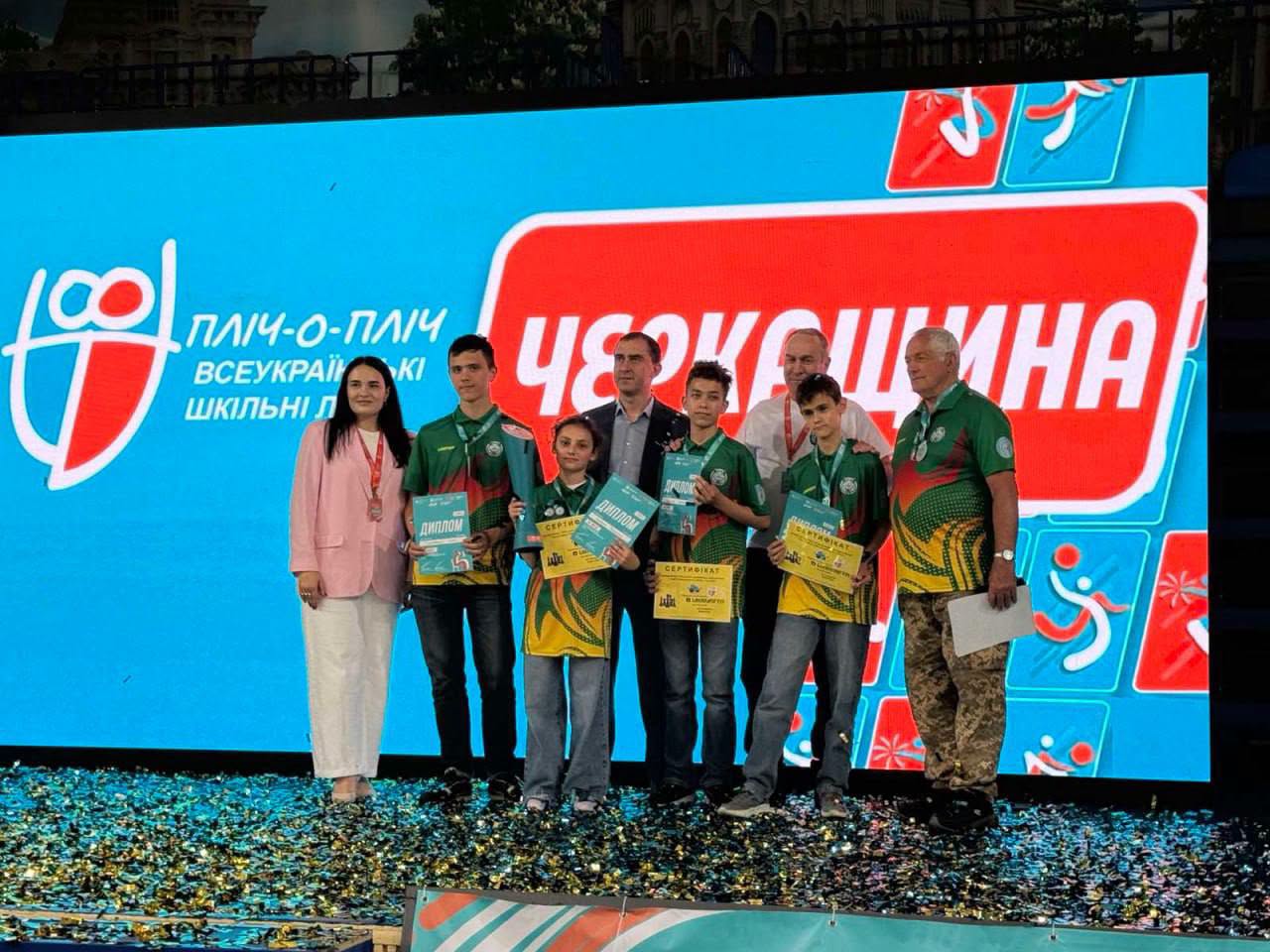 Вінниччина – чемпіон України з шахів у проєкті «Пліч-о-пліч всеукраїнські шкільні ліги»