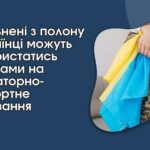 УВАГА !
