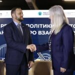 Регіональний розвиток сьогодні є одним із «китів» європейської інтеграції
