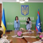У Вінницькій ОВА народна депутатка України Ірина Борзова вручила відзнаки Верховної Ради України людям, які своєю щоденною працею, професіоналізмом та відданістю справі зміцнюють нашу країну