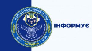Інформаційна безпека після звільнення з полону: що важливо пам’ятати Захисникам і Захисницям України, їхнім родинам та медіа