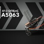 413-й окремий полк безпілотних систем «Рейд»