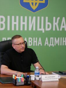 На Вінниччині відбулося засідання робочої групи з питань сталого енергетичного розвитку області