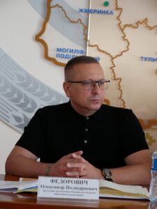 Відбулося засідання Координаційної ради з питань безпеки дорожнього руху