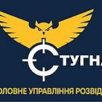 Вступ до підрозділу спеціального призначення