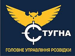 Вступ до підрозділу спеціального призначення