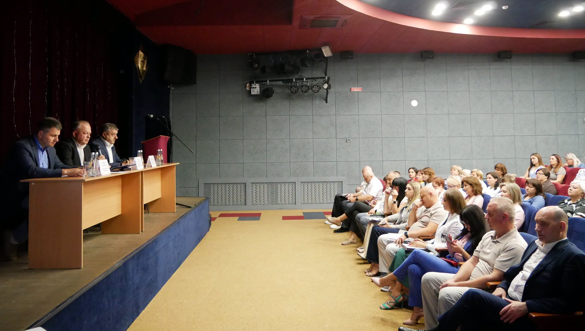 На Вінниччині підсумували виконання обласного бюджету за І півріччя 2026 року та обговорили питання щодо виконання місцевих бюджетів у поточному році