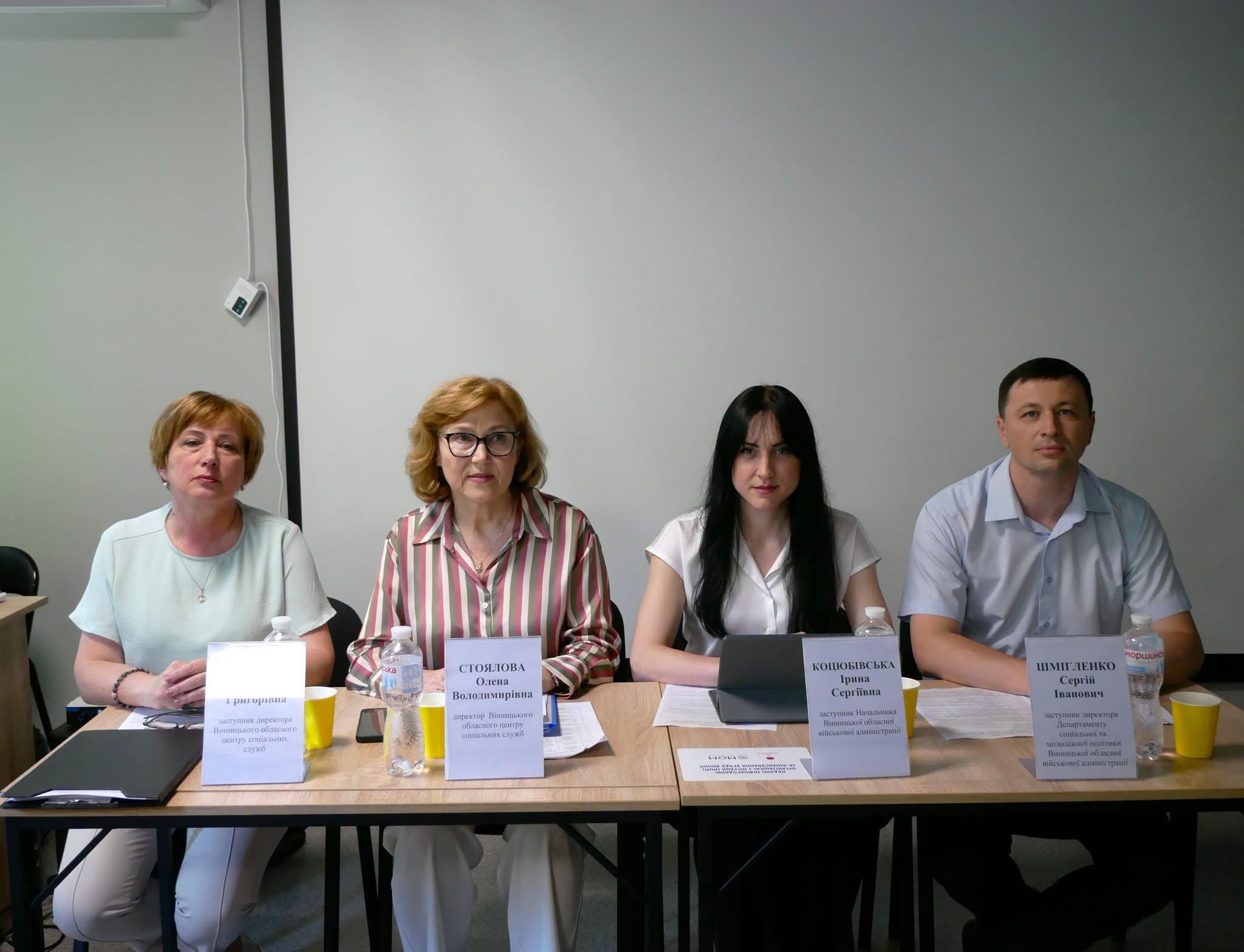На Вінниччині підсумували роботу закладів соціальних послуг області за І півріччя 2026 року