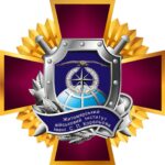 Житомирський військовий інститут імені С. П. Корольова оголошує набір громадян на військову службу за контрактом, призовом по мобілізації та шляхом переміщення з інших військових частин.