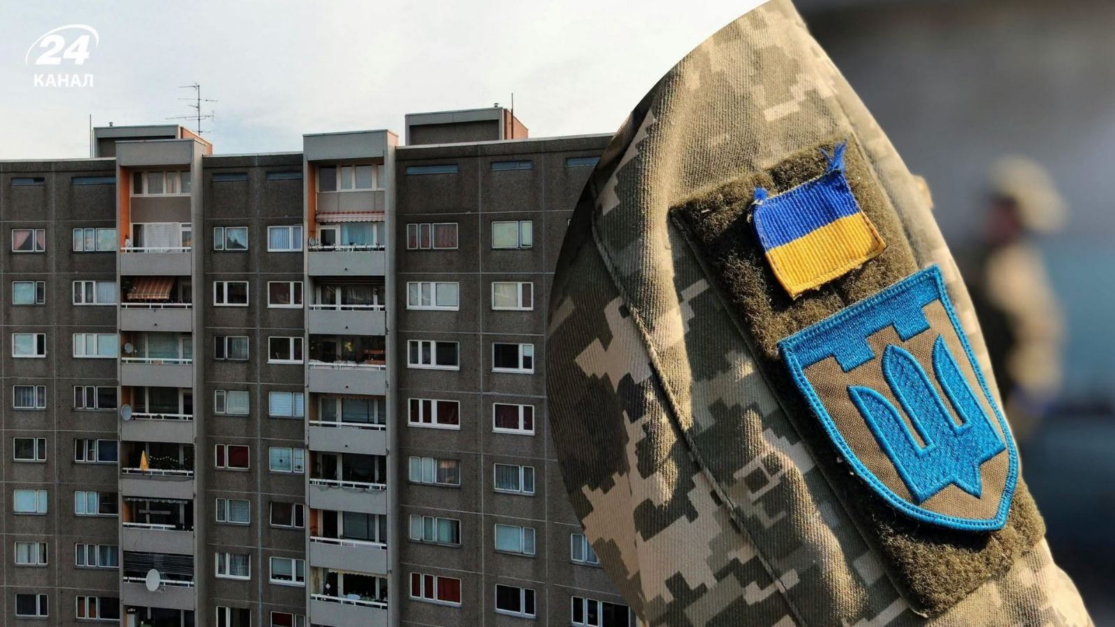 Ветеранів, ветеранок і родини загиблих Захисників та Захисниць запрошують на вебінар про житлові програми